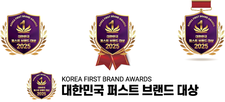 어워드 베네핏1-엠블럼