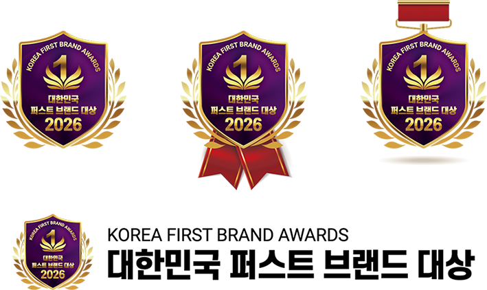 어워드 베네핏1-엠블럼